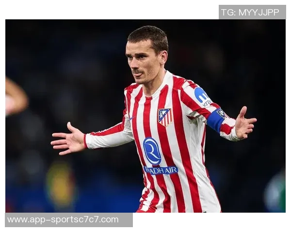 格列兹曼谈踢法转变：铲球回追抢断让我更快乐进球不是唯一目标