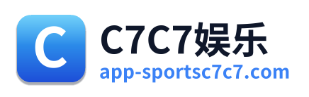 C7C7娱乐